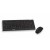 Tastiera e Mouse Cherry Wireless B-unlimited